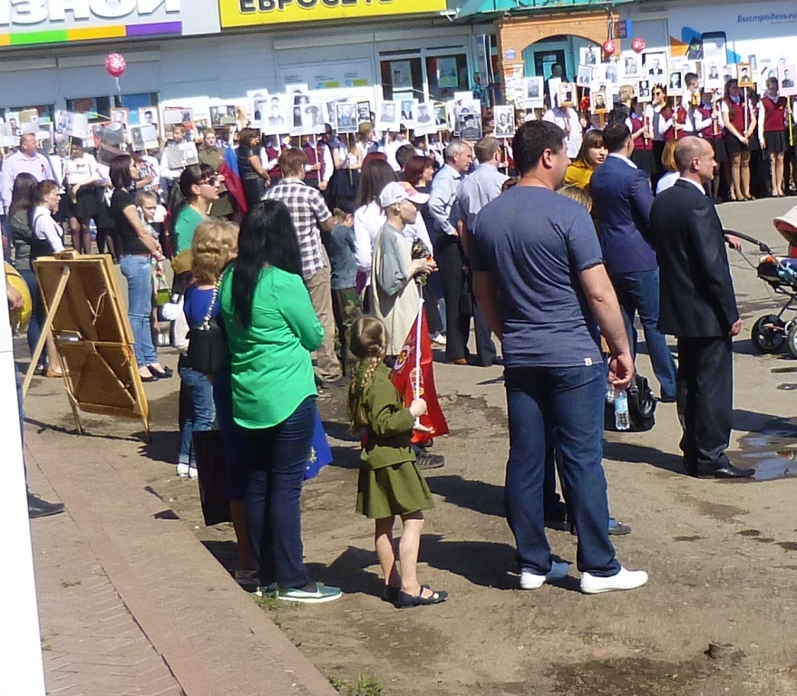  День Победы и "Бессмертный полк" в Моршанске - фото 7