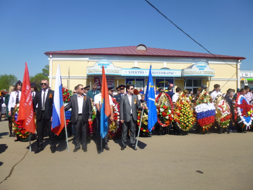  День Победы и "Бессмертный полк" в Моршанске - фото 10