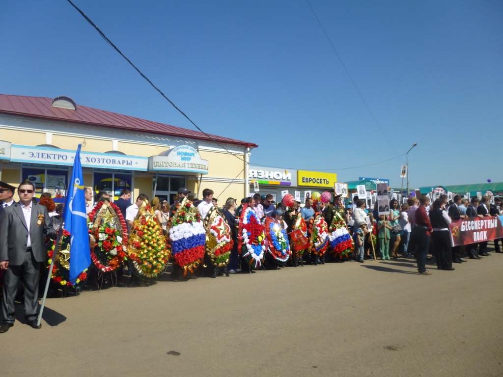  День Победы и "Бессмертный полк" в Моршанске - фото 11