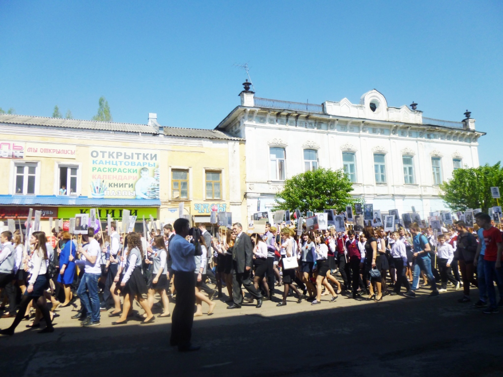  День Победы и "Бессмертный полк" в Моршанске - фото 31