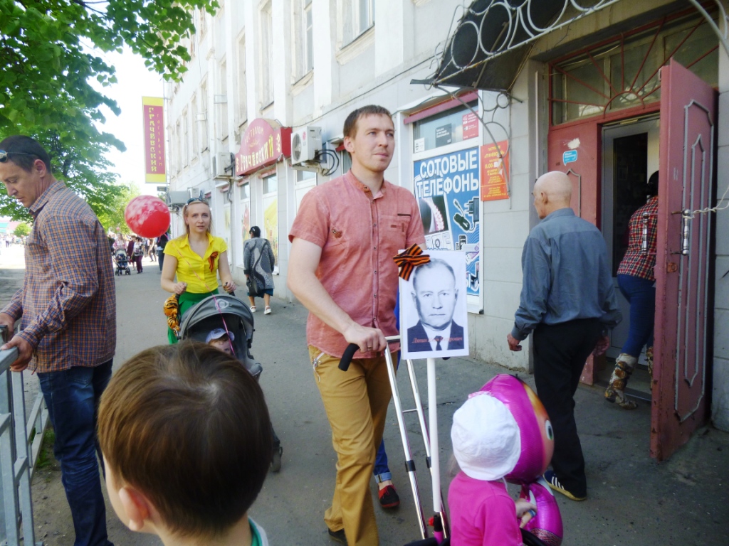  День Победы и "Бессмертный полк" в Моршанске - фото 37