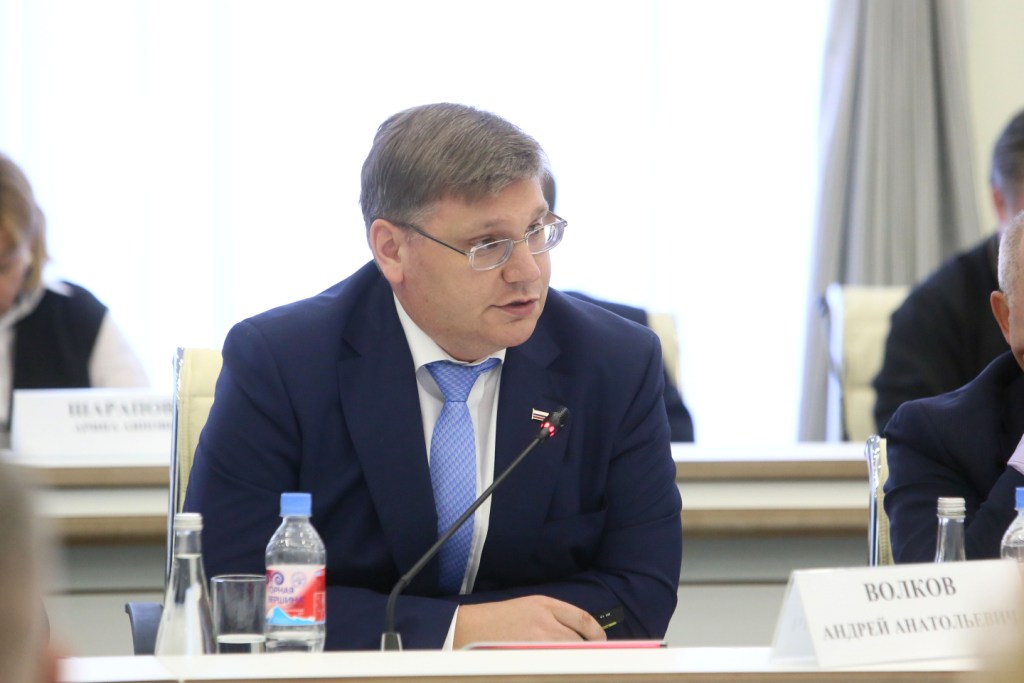  Заседание Общественного совета при Минстрое РФ - фото 11
