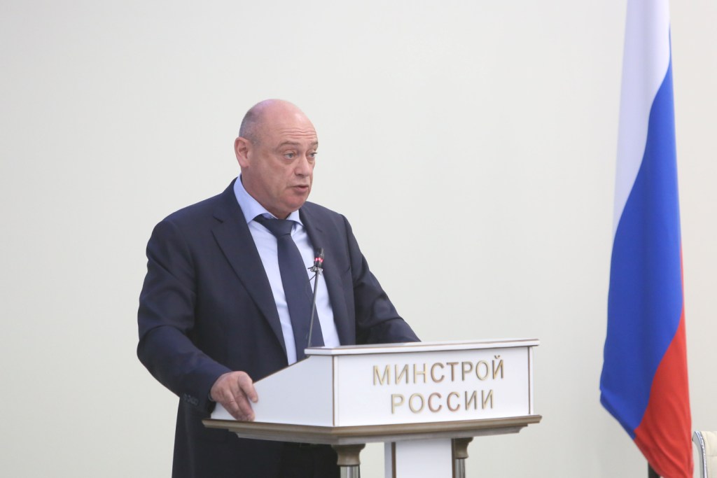  Заседание Общественного совета при Минстрое РФ - фото 5