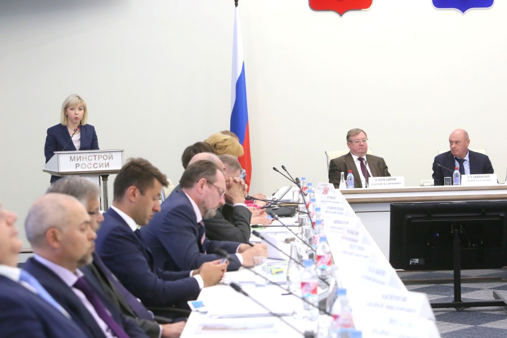  Заседание Общественного совета при Минстрое РФ - фото 6