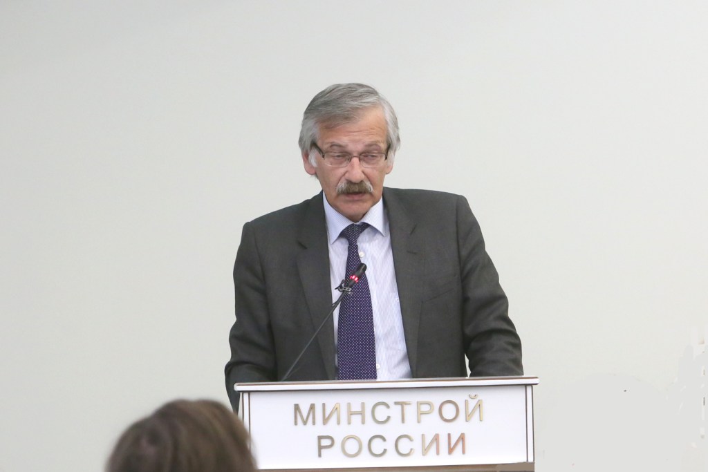  Заседание Общественного совета при Минстрое РФ - фото 7