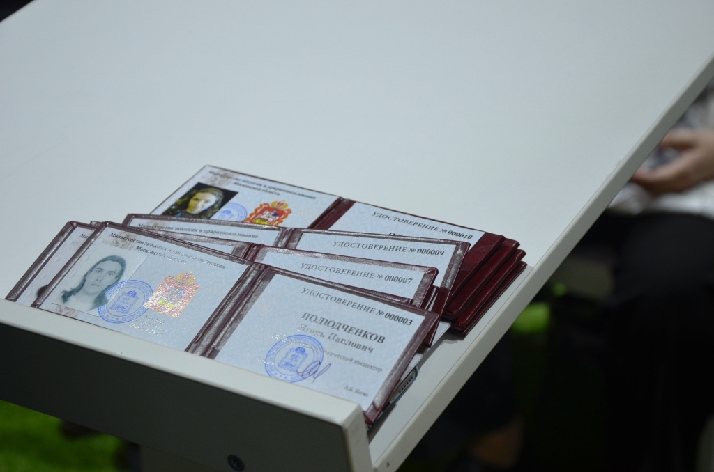  Экспозиция Минэкологии Подмосковья стала одной из самых популярных на «Экотехе» - фото 9