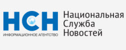 NSN-NACIONALNAYA-SLUZHBA-NOVOSTEY