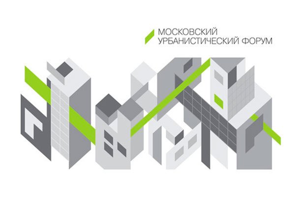 900x600 adaptiveResize urbanforum