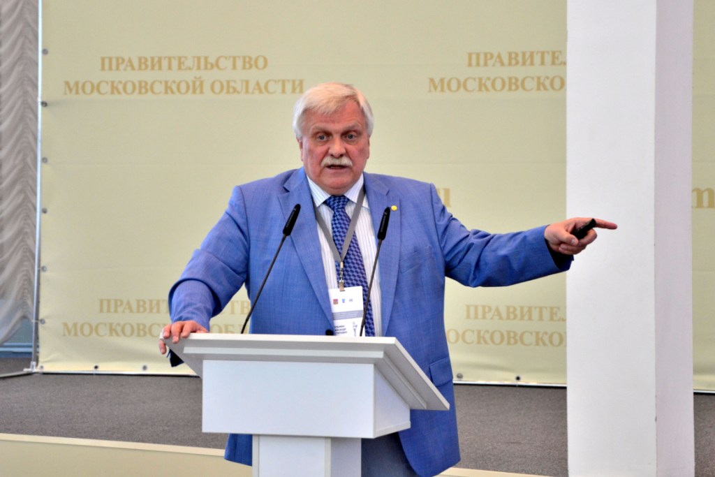  Пленарное заседание Совета главных архитекторов субъектов РФ - фото 7