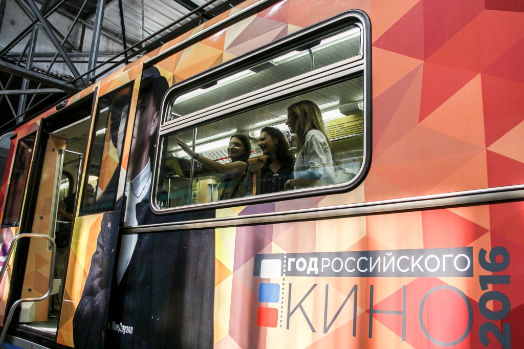  В московском метро запустили поезд «Легенды Кино» - фото 5