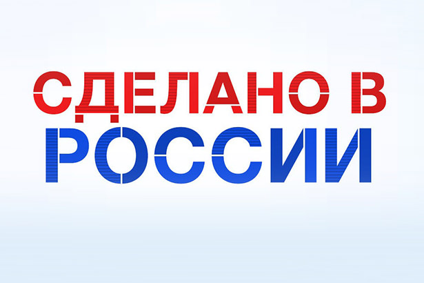 Russia-App-Store-Apple-iOS-8-China-2