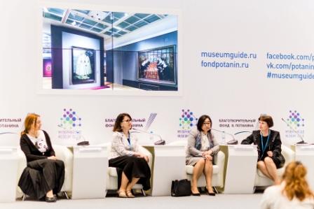  Форум "Музейный гид" подвел итоги в Манеже - фото 4