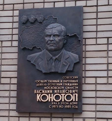  Удалось отстоять заказник в Дмитровском районе - фото 3