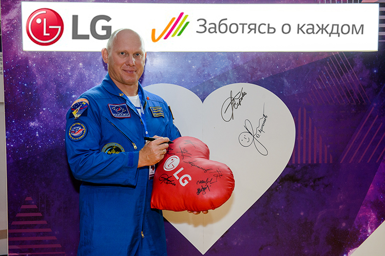  Сотрудничество LG со Всероссийским молодежным образовательным форумом «Территория смыслов на Клязьме» при поддержке LG, ОРКК, Ольги Зайцевой и Руслана Нигматуллина - фото 6
