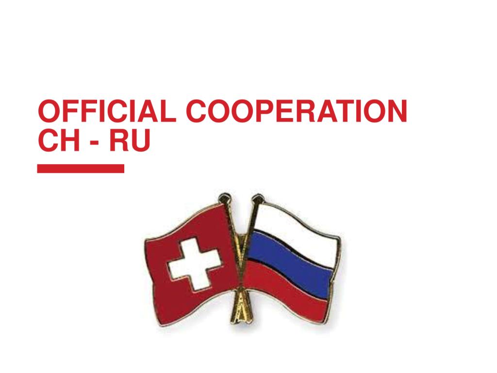  Выступление посла Пьера Хельга на праздновании открытия Готардского базового тоннеля в резиденции Посольства Швейцарии - фото 3