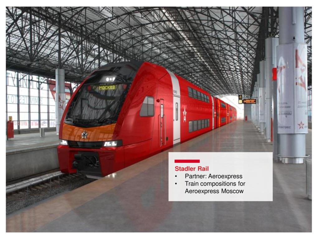  Выступление посла Пьера Хельга на праздновании открытия Готардского базового тоннеля в резиденции Посольства Швейцарии - фото 7