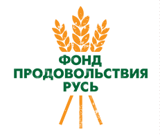  «Недели доброты» фонда продовольствия Русь в  MOTHERCARE - фото 2