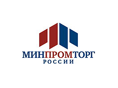 В России будет локализовано производство оборудования для ветроустановок - фото 1
