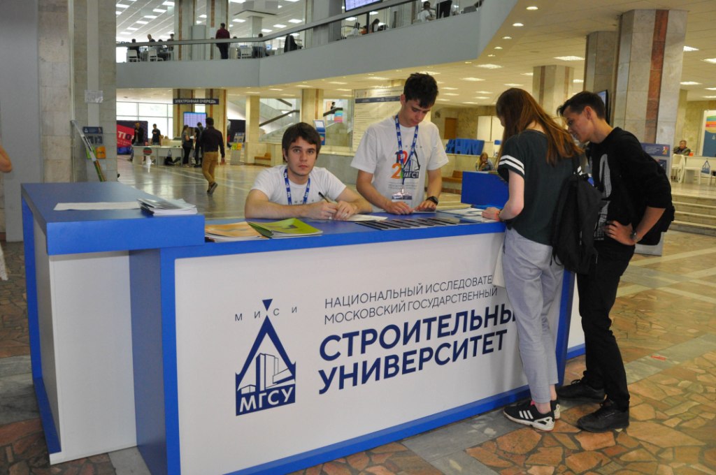 Вручения красных дипломов лучшим выпускникам НИУ МГСУ (ФОТО, ВИДЕО) - фото 12