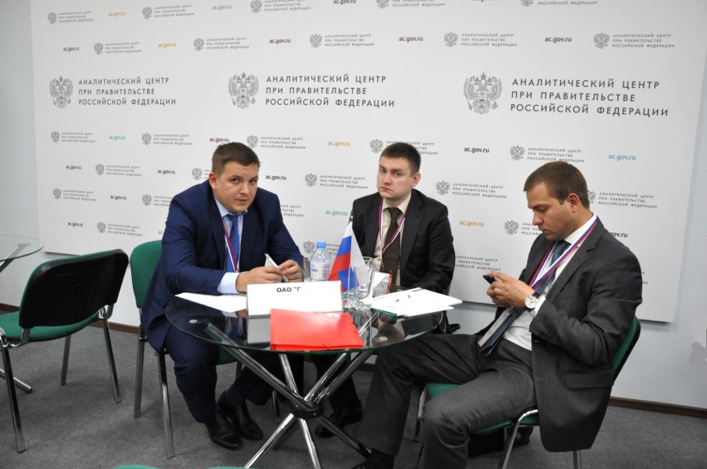 Саммит деловых кругов «Сильная Россия – 2017» - фото 12
