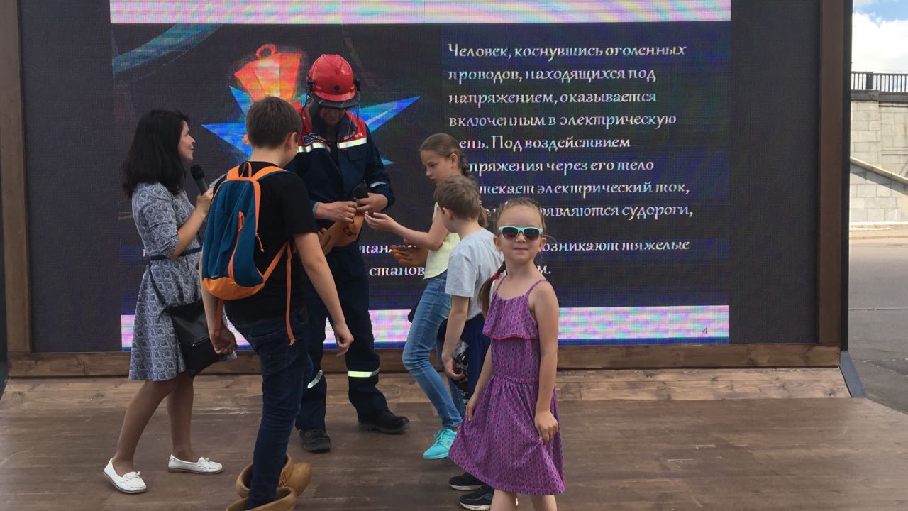 Познавательные фильмы о жизни города и урбанистике можно увидеть в пяти парках столицы  - фото 5