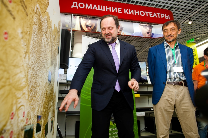 Глава Минприроды России Сергей Донской открыл уникальную цифровую фотовыставку - фото 3