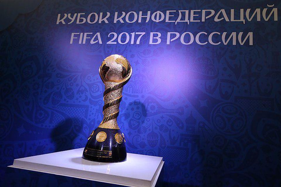 Джанни Инфантино поблагодарил Россию за успешное проведение Кубка конфедераций 2017 года. - фото 1