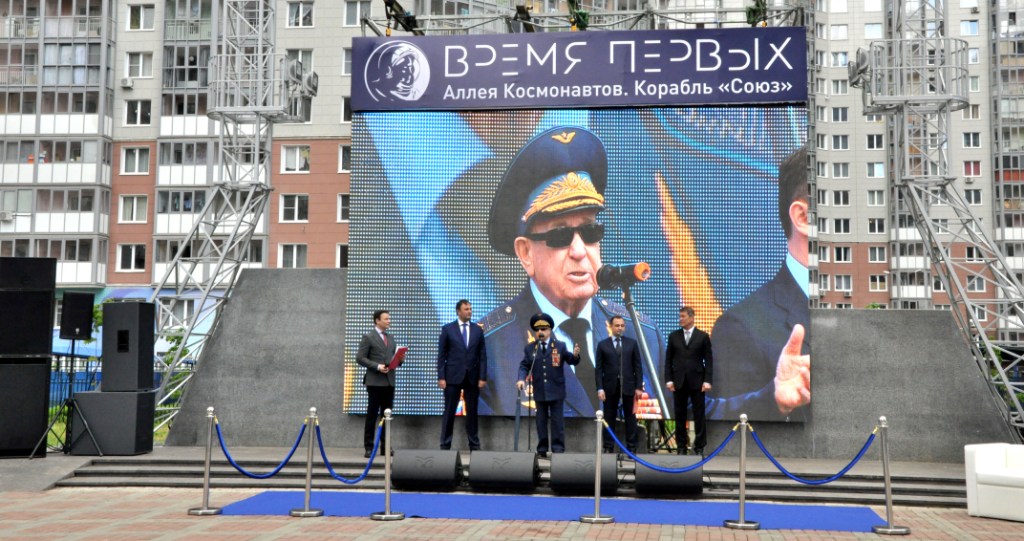 Торжественное открытие макета космического корабля «Союз» на Аллее Космонавтов в мкр. «Изумрудные холмы» - фото 1