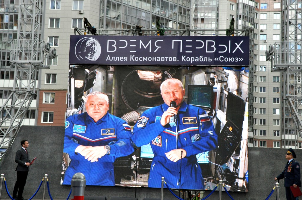 Торжественное открытие макета космического корабля «Союз» на Аллее Космонавтов в мкр. «Изумрудные холмы» - фото 3