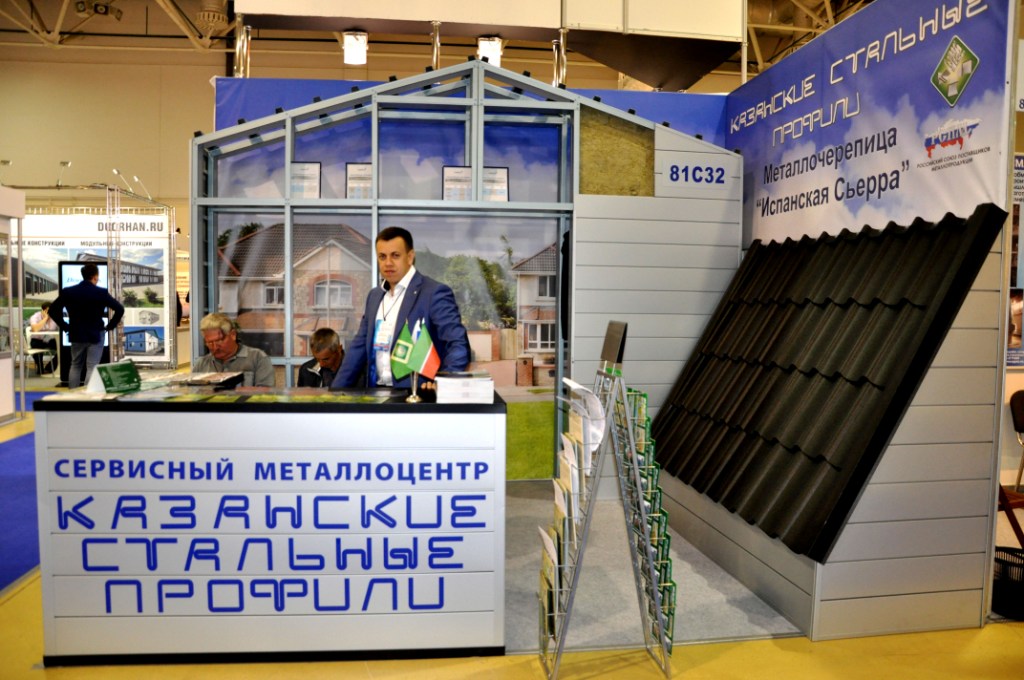Открылась 2-я Международная выставка «Металлоконструкцииꞌ2017» - фото 8