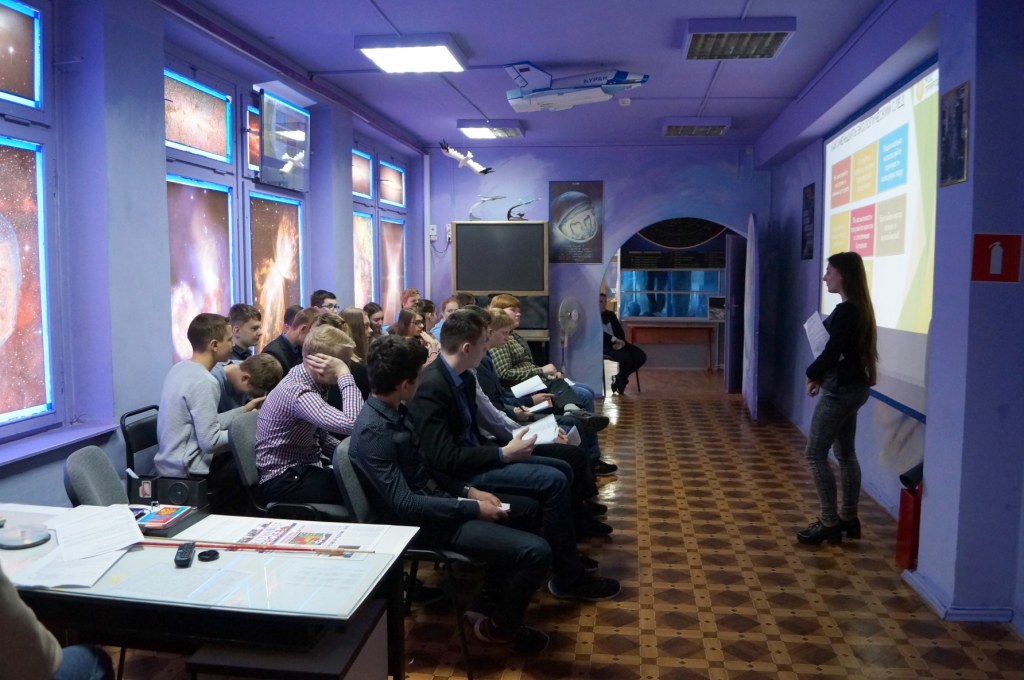 Экоуроки в московских школах - фото 1