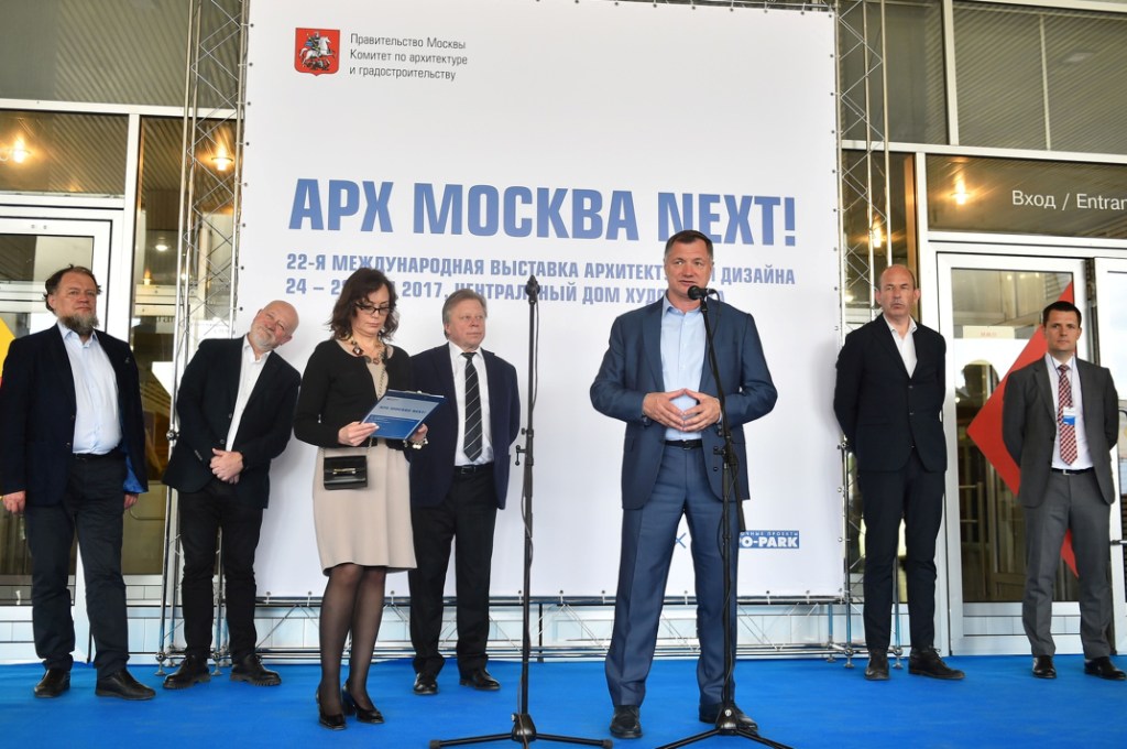 Международная выставка архитектуры и дизайна АРХ Москва – 2017 - фото 2
