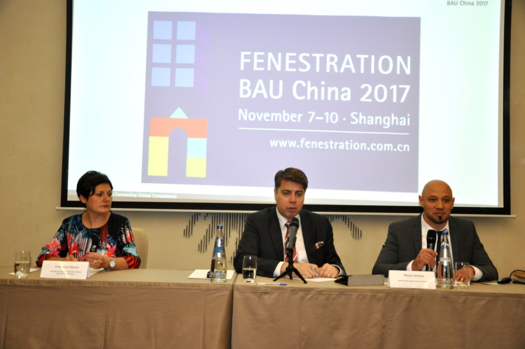 Fenestration BAU China 2017 - фото 6