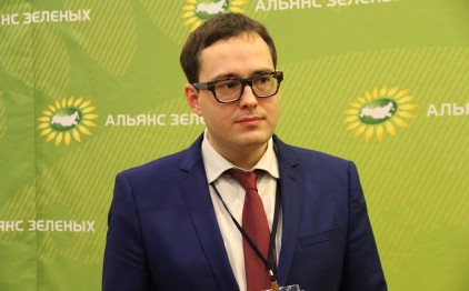 Лидер "Альянса Зеленых" предложил законодательно обязать региональных операторов по работе с отходами создать общественные советы по контролю за их деятельностью - фото 1