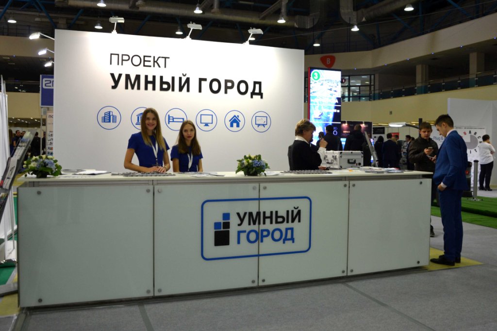  Пятнадцатая Международная выставка Hi-Tech Building 2016 открылась - фото 6