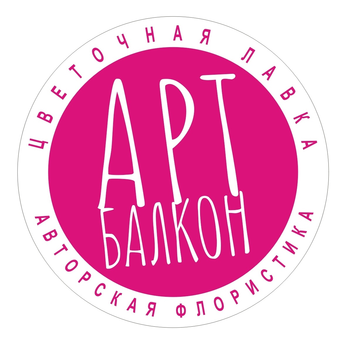 12лого-01 1-01