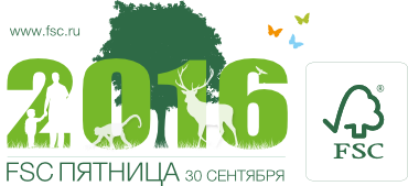 113ЭкоПятница