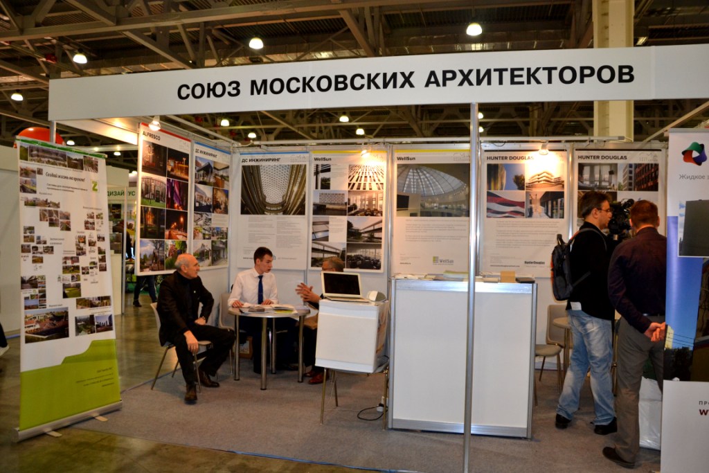  Выставка «Красивые дома» - фото 11