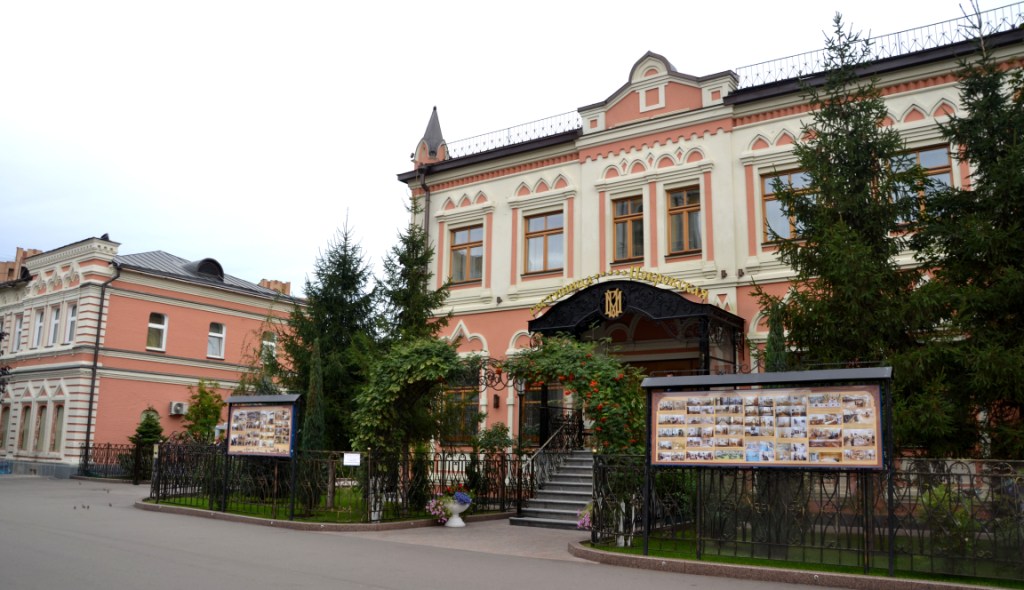 1Фото 1 Гостинница Покровская 070916