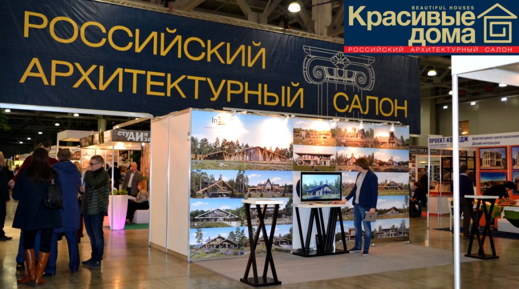 1Фото 1 Красивые дома 271016