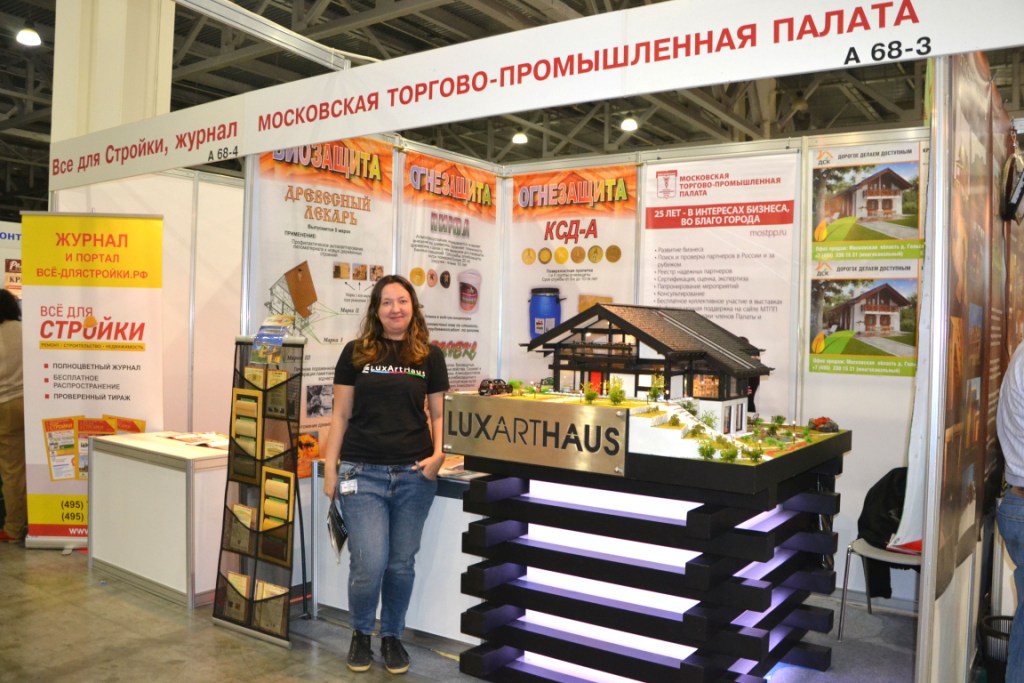  Выставка «Красивые дома» - фото 7