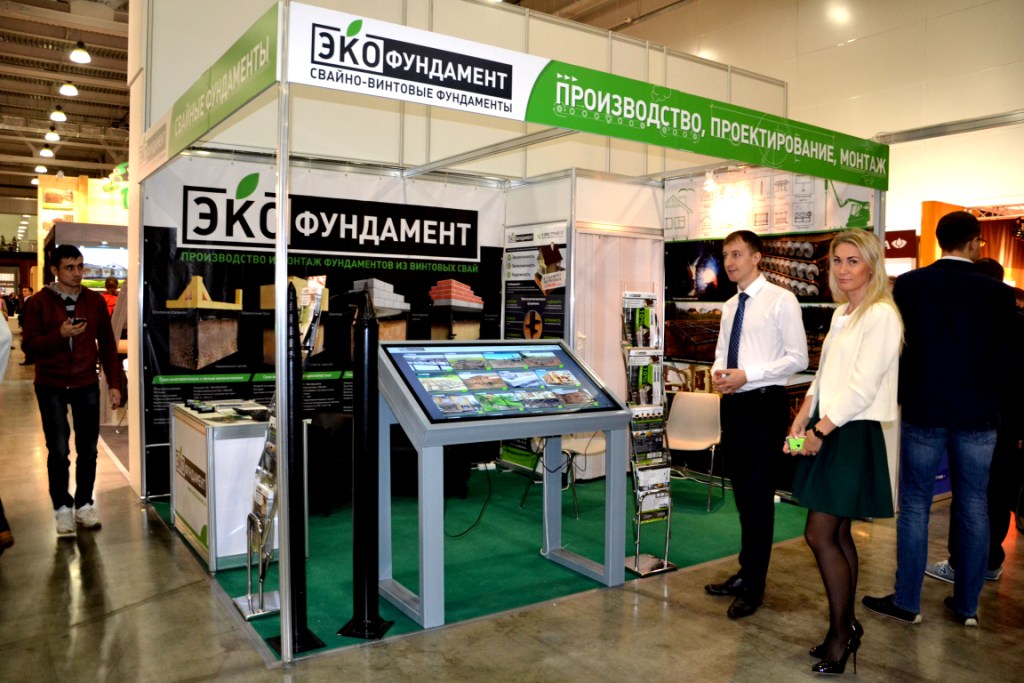  Выставка «Красивые дома» - фото 9