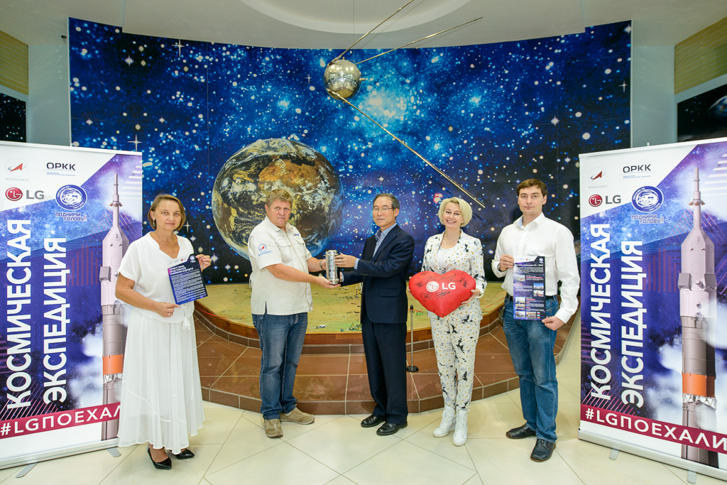  «Космические» инициативы добра LG и ОРКК на Байконуре - фото 5