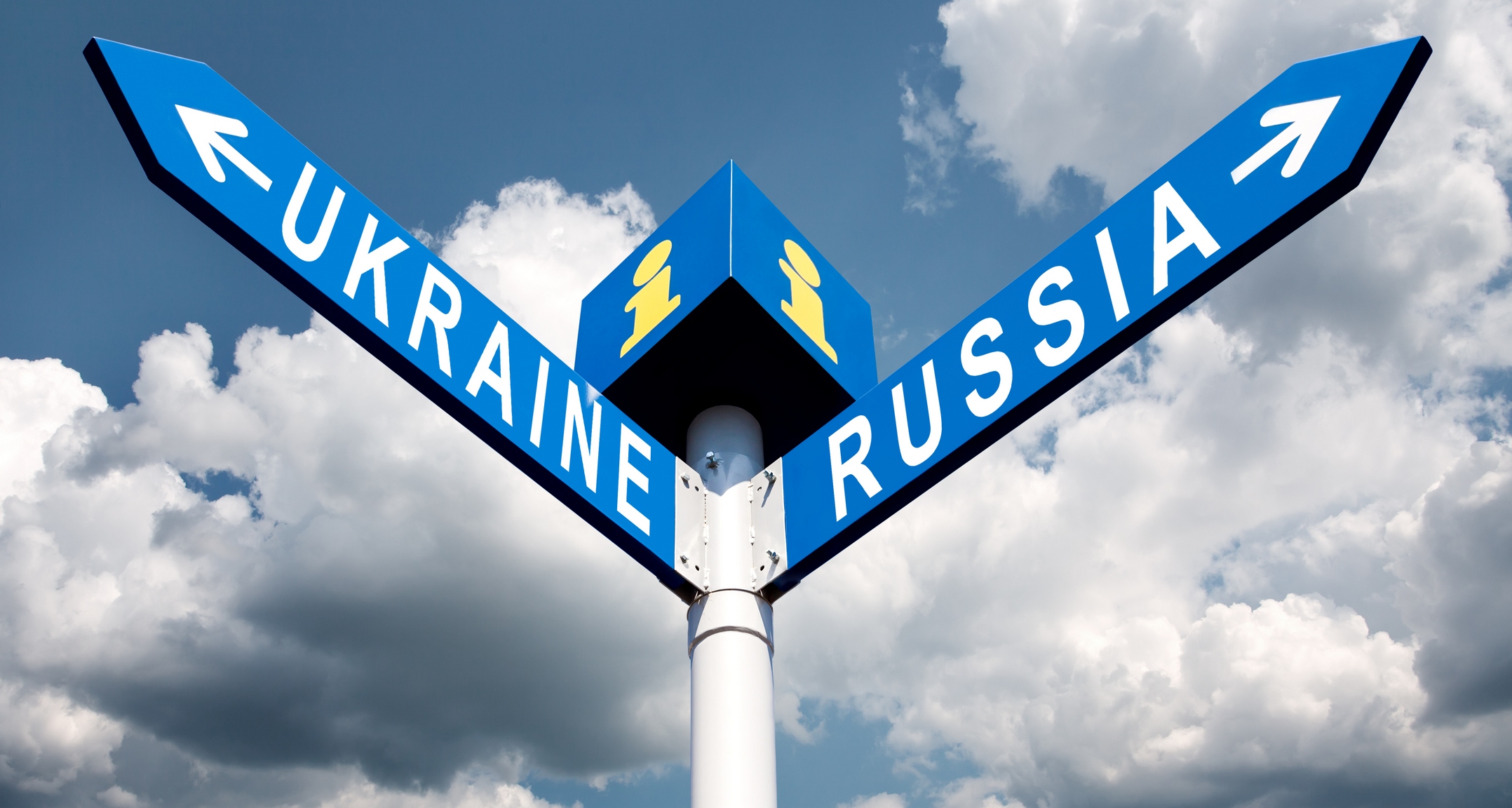 Украинская  вендетта: уроки запоздалого реагирования?.. - фото 2
