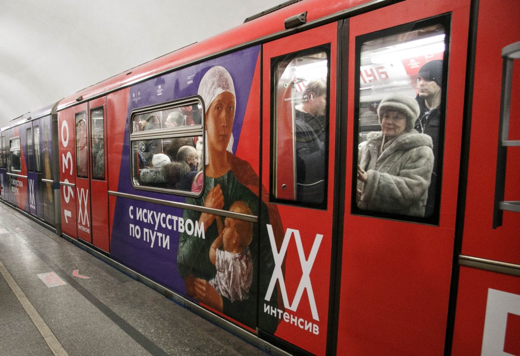   Запуск проекта «Интенсив XX» - фото 12