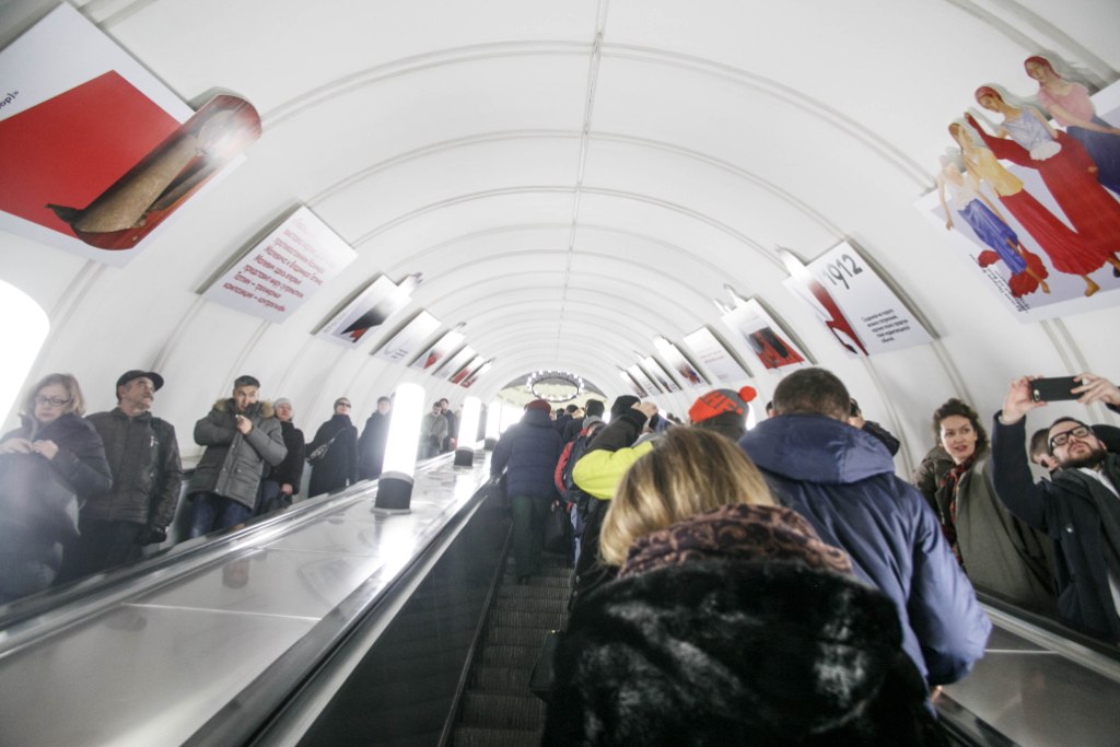   Запуск проекта «Интенсив XX» - фото 15