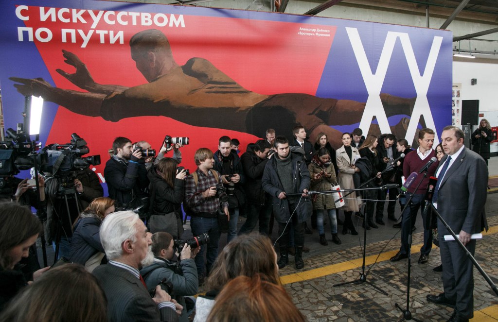   Запуск проекта «Интенсив XX» - фото 16