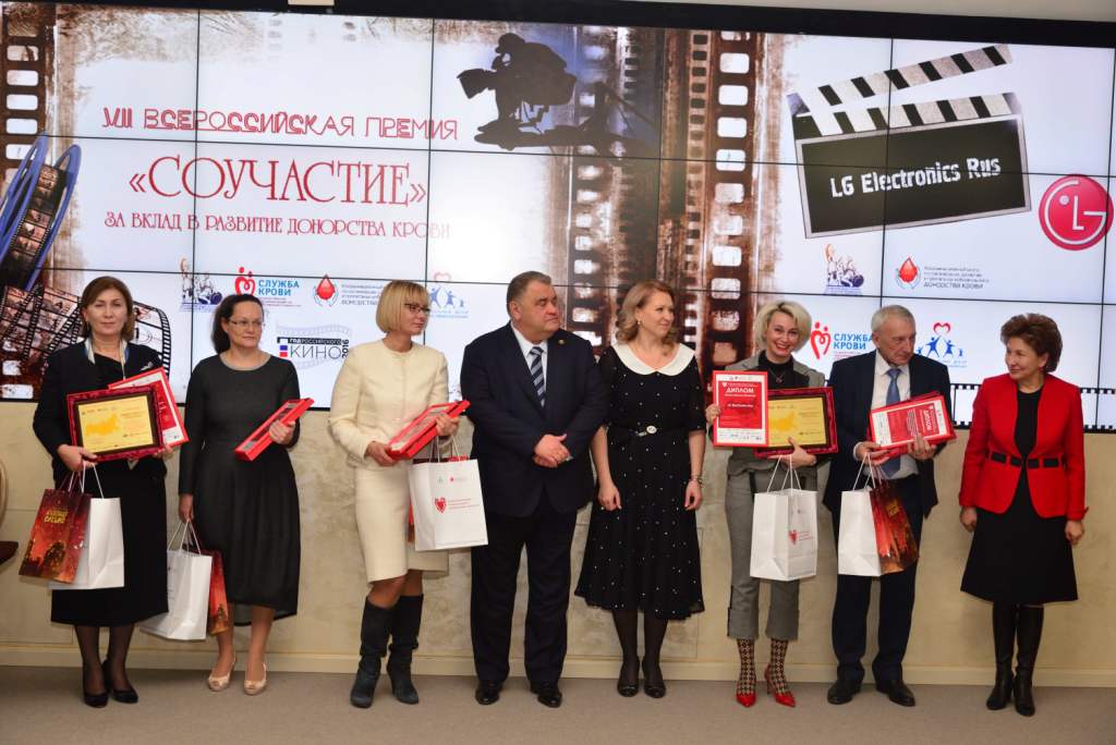  Компания LG Electronics Rus стала лауреатом премии "СоУчастие - 2016" в специальной номинации "Общественное признание" - фото 2