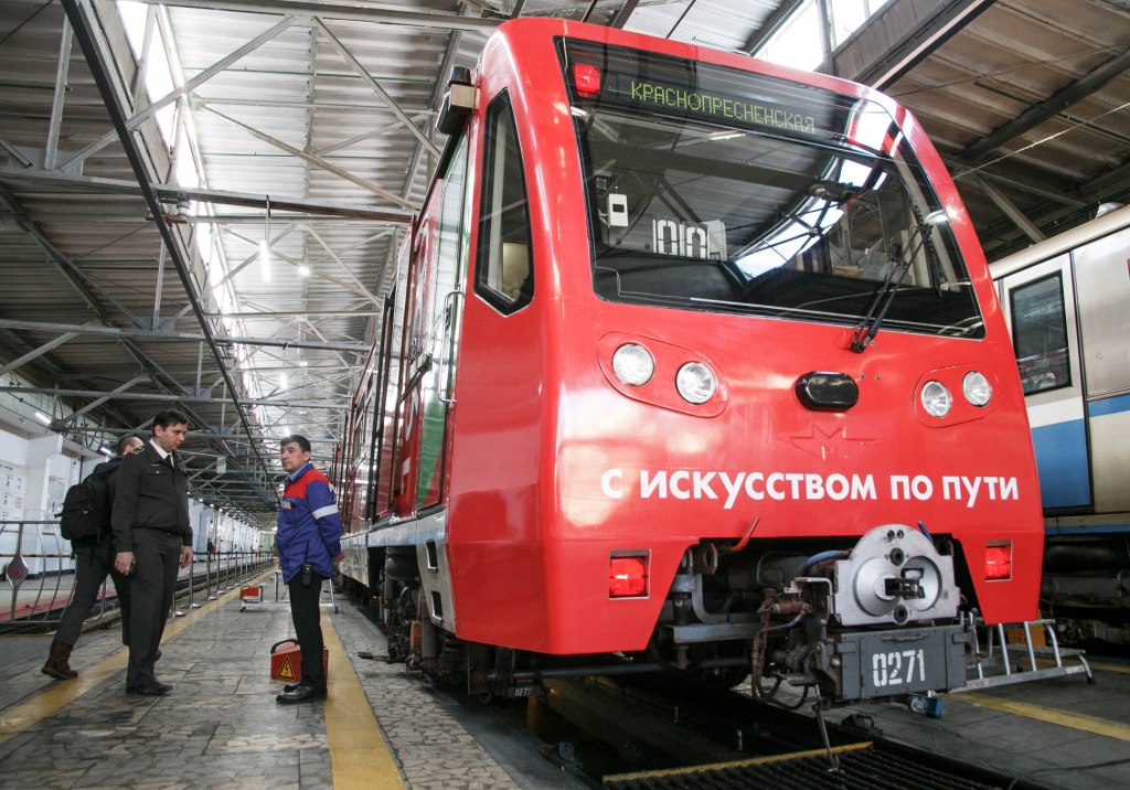   Запуск проекта «Интенсив XX» - фото 7