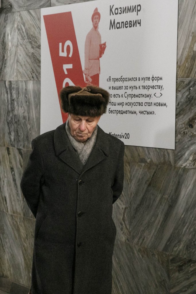   Запуск проекта «Интенсив XX» - фото 8